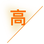 博越优联科技服务有限公司_汕头代理记账_汕头公司注册_汕头注册公司_汕头商标注册_汕头财务咨询