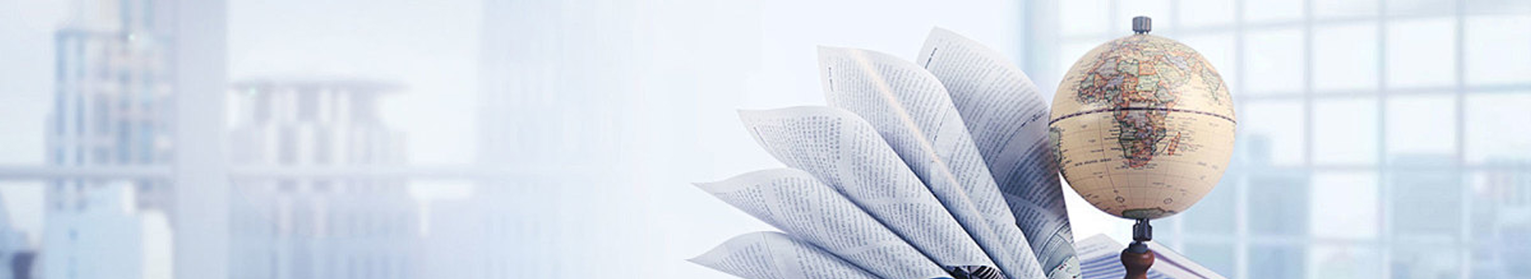 博越优联科技服务有限公司_汕头代理记账_汕头公司注册_汕头注册公司_汕头商标注册_汕头财务咨询